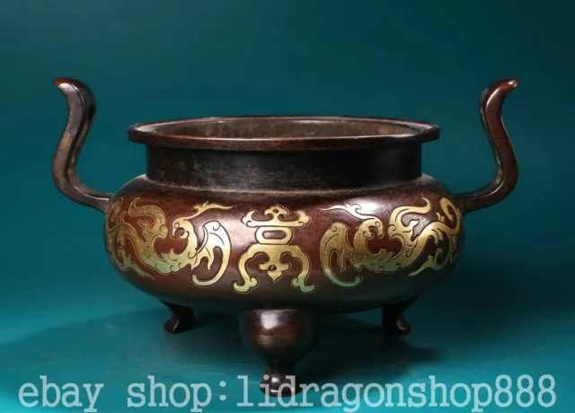 8" Ming Xuande Chinese Purple Bronze Gilt Dynasty Double Phoenix incense burner