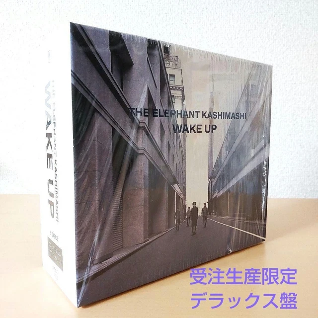 WAKE UP ELEPHANT Kashimashi Deluxe Edition Limited Edition $324.09