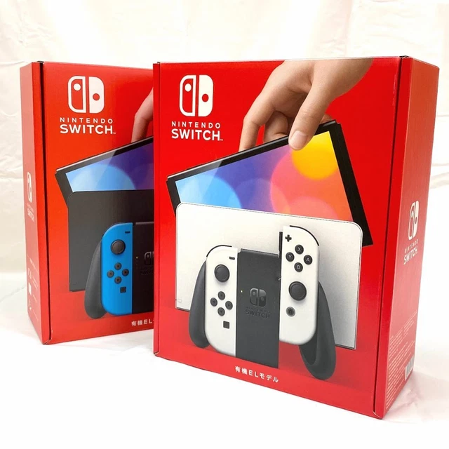 Used Nintendo Switch Console