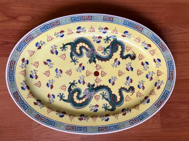 Large Chinese Porcelain  Famille Rose Dragon Dance Yellow  Oval Plate