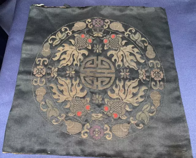 Antique C1880 Chinese Oriental Silk Embroidered Rank Badge Good Luck Symbols