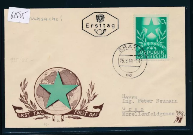 61525) Österreich, illustr. FDC Mi 935 Esperanto, K2 Graz