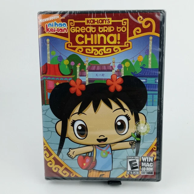 NICKELODEON NI HAO KaiLan KaiLan's Great Trip to China PC Game WIN MAC CDROM EUR 16,97