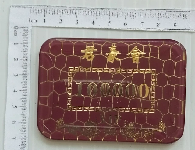 AOP China Gambling Ship Unidentified $100000 vintage casino chip