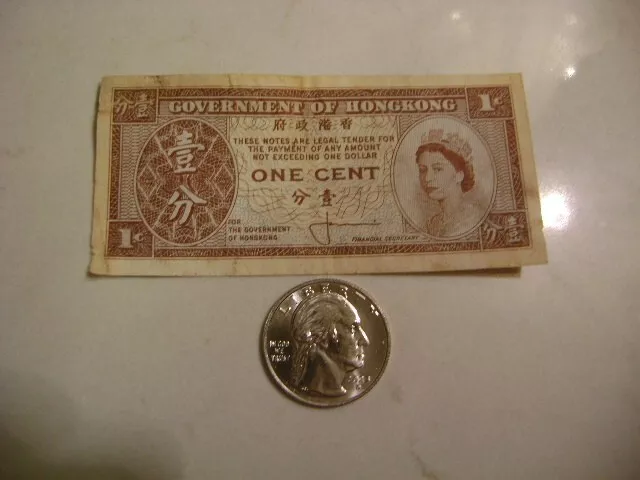 1981One Cent Queen Elizabeth Ii Hong Kong Currency Banknote Note Bank A17