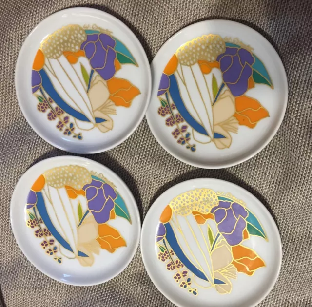 Vintage Rosenthal Studio Linie Set Of 4 Wolf Bauer Signed Art Coasters & Gift