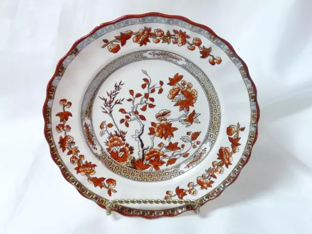 Copeland Spode India Tree Bread & Butter Plate 6-1/4" Old Backstamp