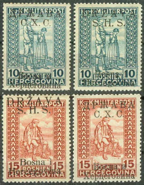 Yugoslavia SHS Bosnia 1918, War Invalids Both Overprints Mi.# 19-20 I-II, MH