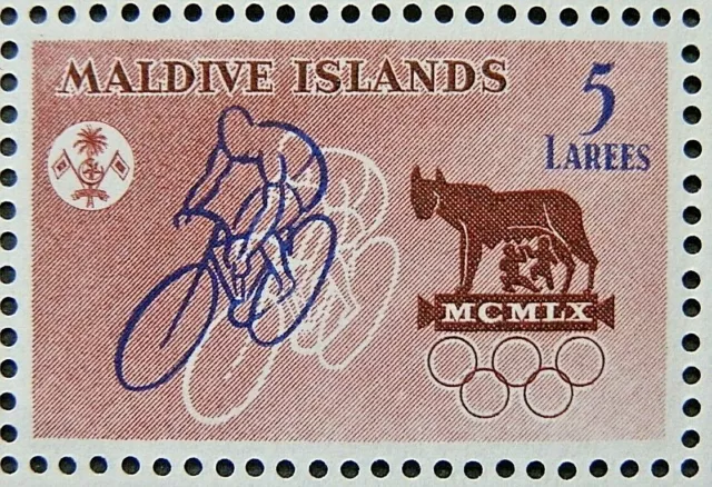 MALDIVE ISLANDS 1960 SG45 QEII 5l. OLYMPIC GAMES  -  MNH