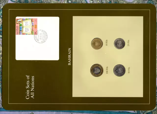 Coin Sets of All Nations Bahrain UNC 100 Fils 1995 50, 25, 10 Fils 1992