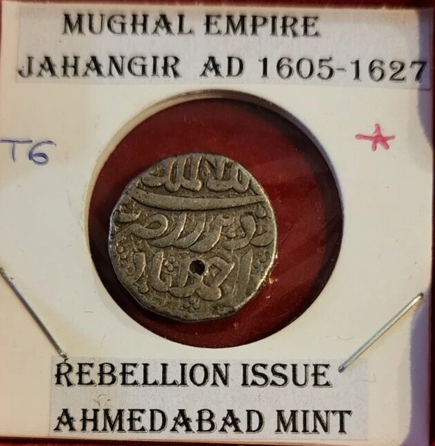 MUGHAL Jahangir As Salim Rebellion Silver Rupee , AD 1605-27 Ahmedabad  Mint  .