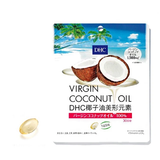 DHC VIRGIN COCONUT Oil 100 Capsule 1500mg Diet Supplement 30 Days Free