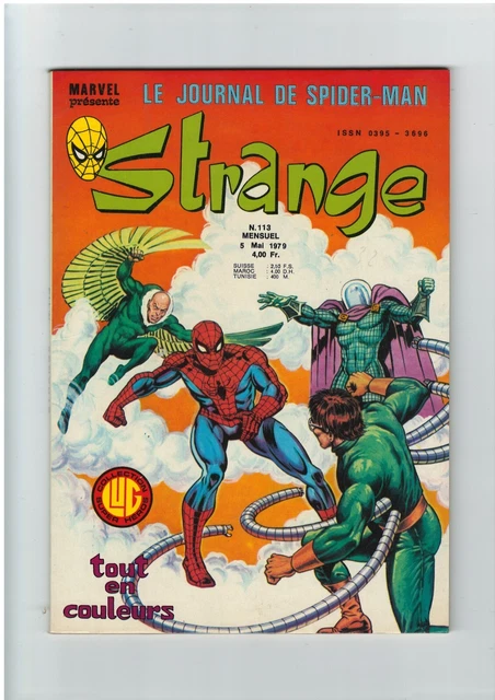 SPECIAL STRANGE N° 16 TBE Editions LUG MARVEL 1979 (bdm