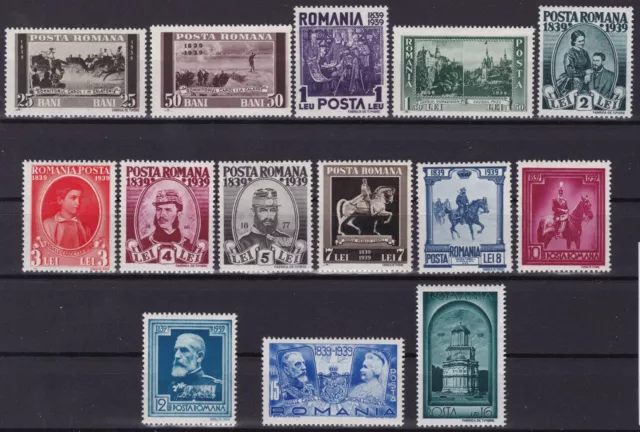 RUMÄNIEN 1939 Mi 569/582 Postfrisch