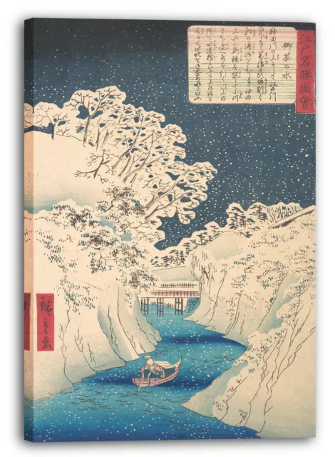 Canvas/Frames Utagawa Hiroshige II - Ochanomizu