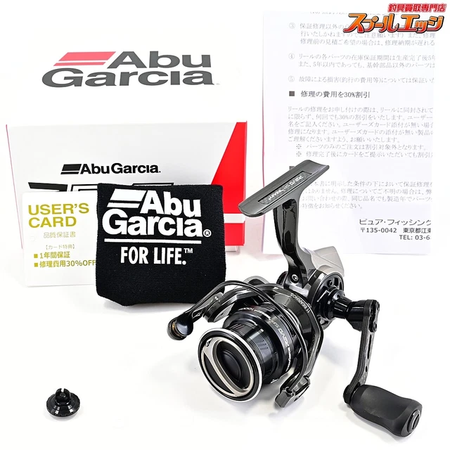 Carrete Abu Garcia Abumatic SX 10 Spincast - Tiendas de pesca
