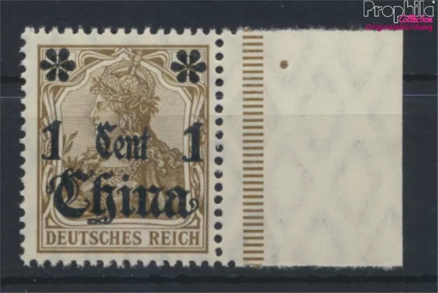 Briefmarken Dt. Post China 1906 Mi 38I Friedensdruck postfrisch (9803928