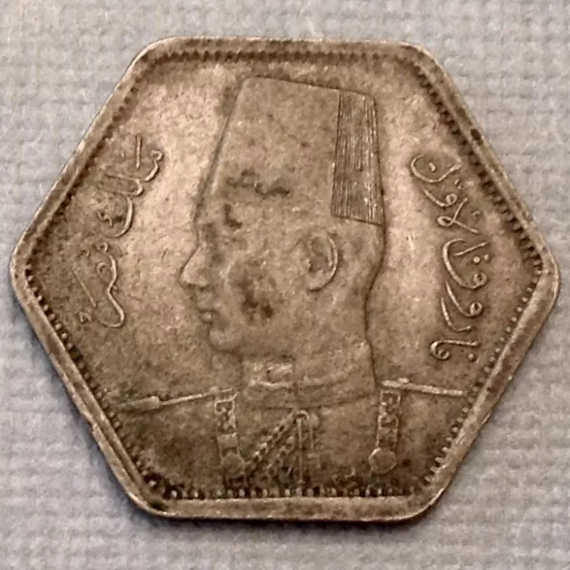 ~  Egypt 1944 AH 1363 King Farouk 2 Two Silver Piastres - Free US shipping