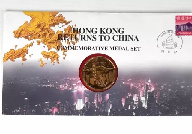 Hong Kong Returns to China Commemorative Medal Set