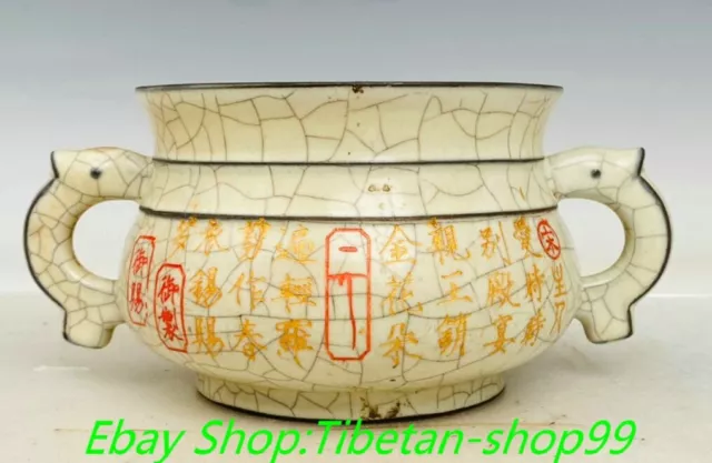 7.6'' Old Song Dynasty Guan Kiln Porcelain Gilt 2 Ear Incense Burner Censer