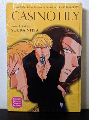 Single Volumes, Manga & Asian Comics, Comic Books & Memorabilia 
