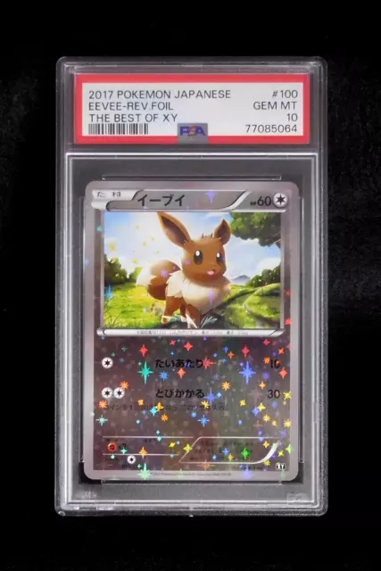 PSA 10 Pokemon Karte Eevee 100/171 Rückwärtsgang Holo Japanisch Die Best Of XY