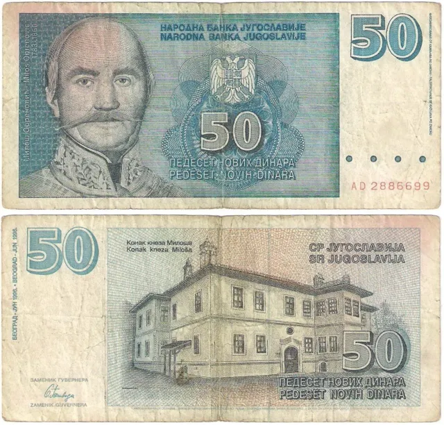Yugoslavia banknote - 50 dinara - year 1996 - Prince Milos Obrenovic - rare 3