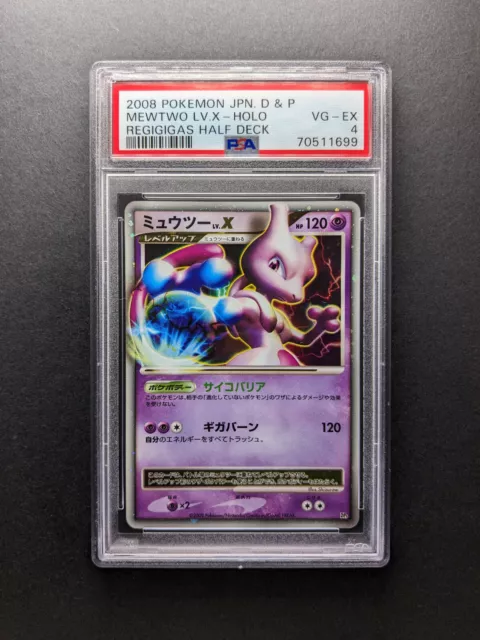 Regigigas VStar PSA Reveal!! #pokemoncards #pokemontcg #pokemontcgopen