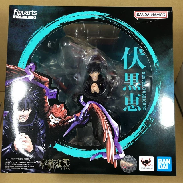Figuarts ZERO Megumi Fushiguro – Jujutsu Kaisen – Figurine Bandai Japan
