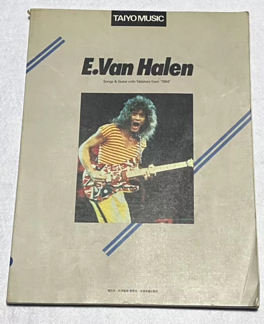 Van Halen 1984 Japan Guitar Score Book Tab