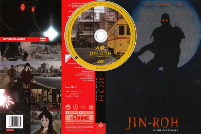 JIN-ROH Version remasterisée VF (BIEN LIRE L'ANNONCE)  DVD
