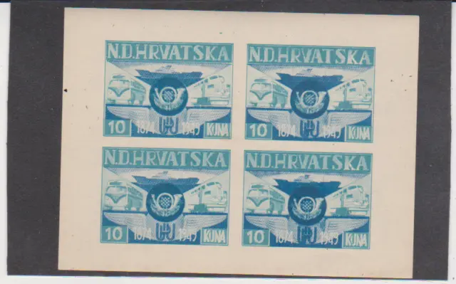 Croatia  Government in Exile 1949 10 KUNA UPU 75th Anniversary Souvenir Sheet MH