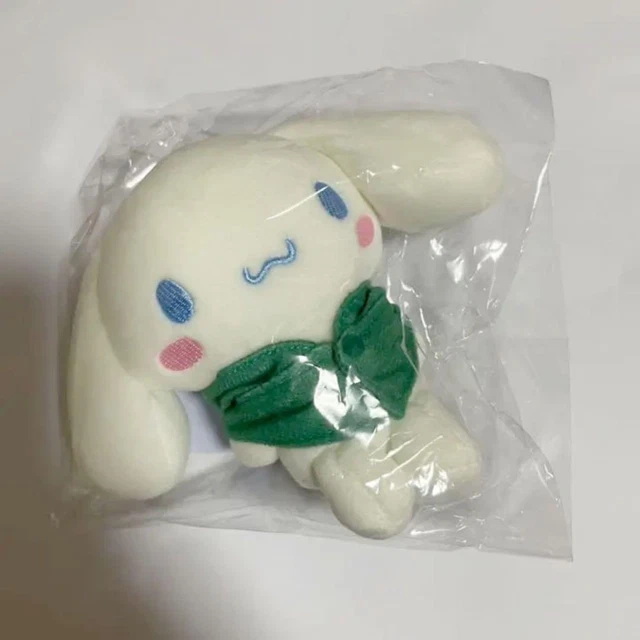 ATTACK ON TITAN Sanrio Armin Cinnamoroll Keychain Plush Mascot (20cm≒