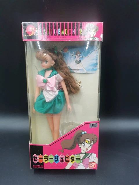 Poupée Vintage Sailor Moon - Doll Occasion - Collection