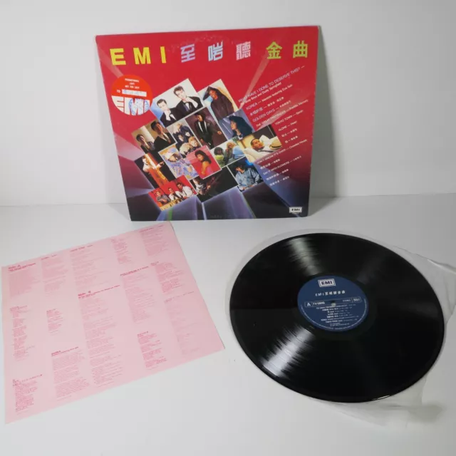 Andy Lau Vintage 1987 EMI (Hong Kong) Chinese Pop Promo Copy 33 Vinyl Record LP