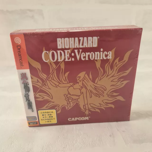 Dreamcast BIOHAZARD CODE VERONICA Limited Console System Boxed CLAIRE  Tested 684