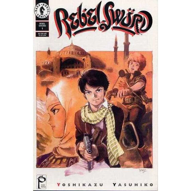 Rebel Sword (1994 Series) #1 in Very Fine + condition. Dark Horse comics [h]