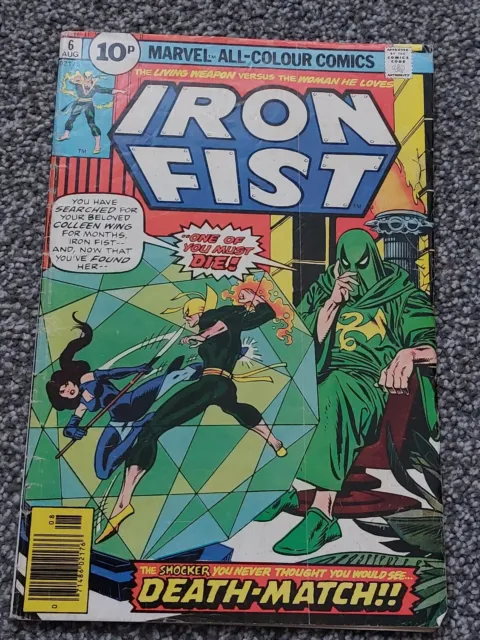 1976 Marvel All Colour Comics..iron Fist #6 August