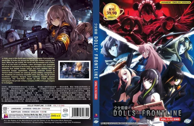 Chainsaw Man Episode 1-12End Japanese Anime DVD English Dubbed Region 0  Worldwid