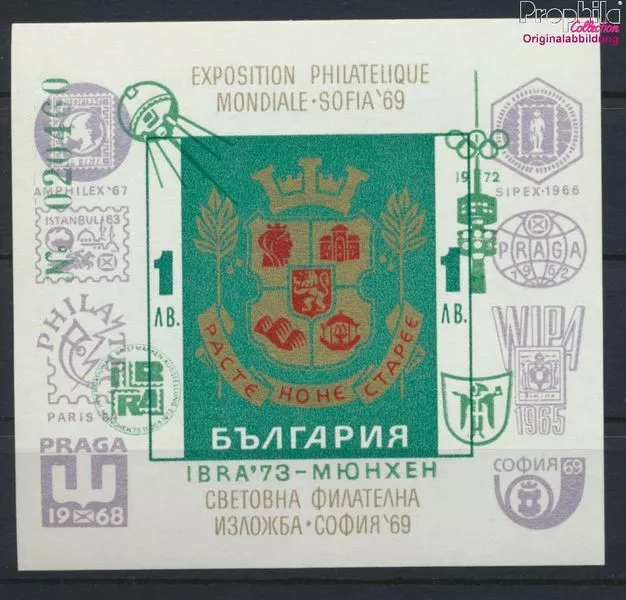 Bulgarie block40 neuf 1973 Br (9930225