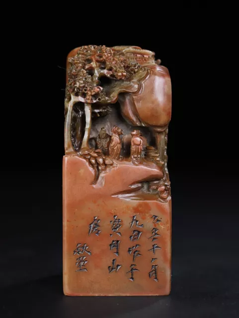 Chinese Exquisite Handmade Landscape carving Shoushan Stone Statue Seal