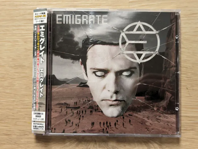 Emigrate Album JAPAN RELEASE CD 2007 Rammstein NM condition Jewel Case w/ OBI