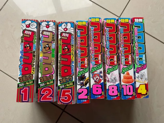 Mangas- comics Corocoro- lot de 8 tomes -VO