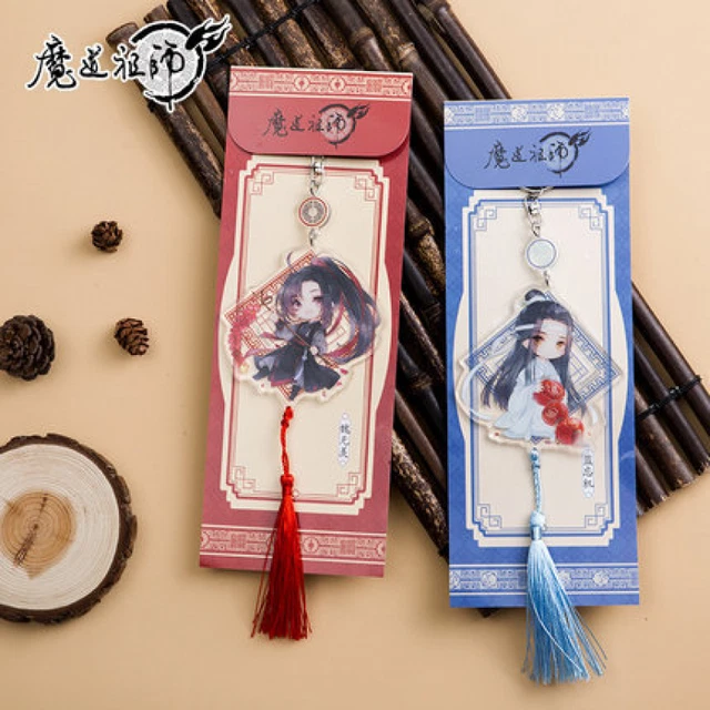 Mo Dao Patriarch Q version acrylic pendant Wei Wuxian Lan Wangji pendant