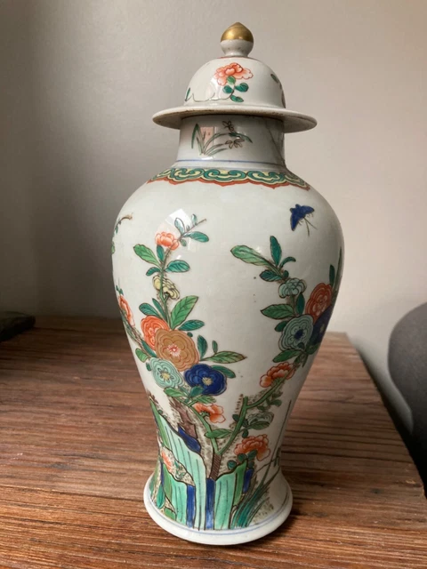 Ancienne Potiche Peinte à La Main – Motif Fleurs Et Oiseau – Déco Rétro