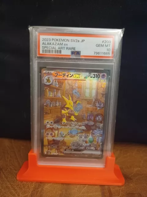 Alakazam Ex SAR 203/165 Pokemon 151 Japanese - 151 SV2A - Holographic -  Secret Rare Pokemon Proxy Card - HANDMADE - PSA graded