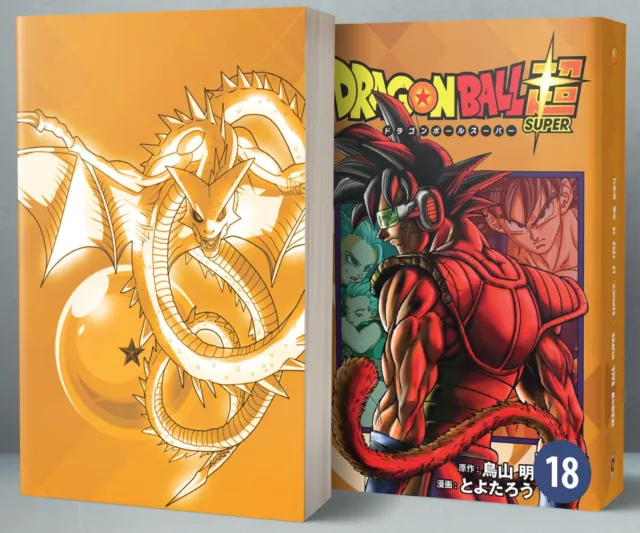 Dragon Ball Super Manga Edition Color Tomes 15 Traduits en Français Goku  Vegeta 