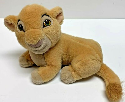 sarabi plush