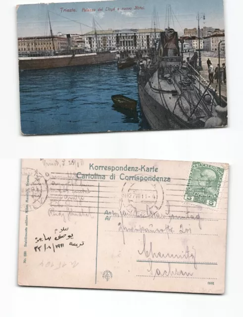(n15104)   Ansichtskarte Triest mit Uboot 1911 nach Chemnitz