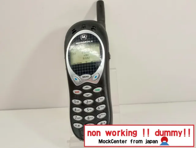 【dummy!】 Motorola V120C non-working cellphone